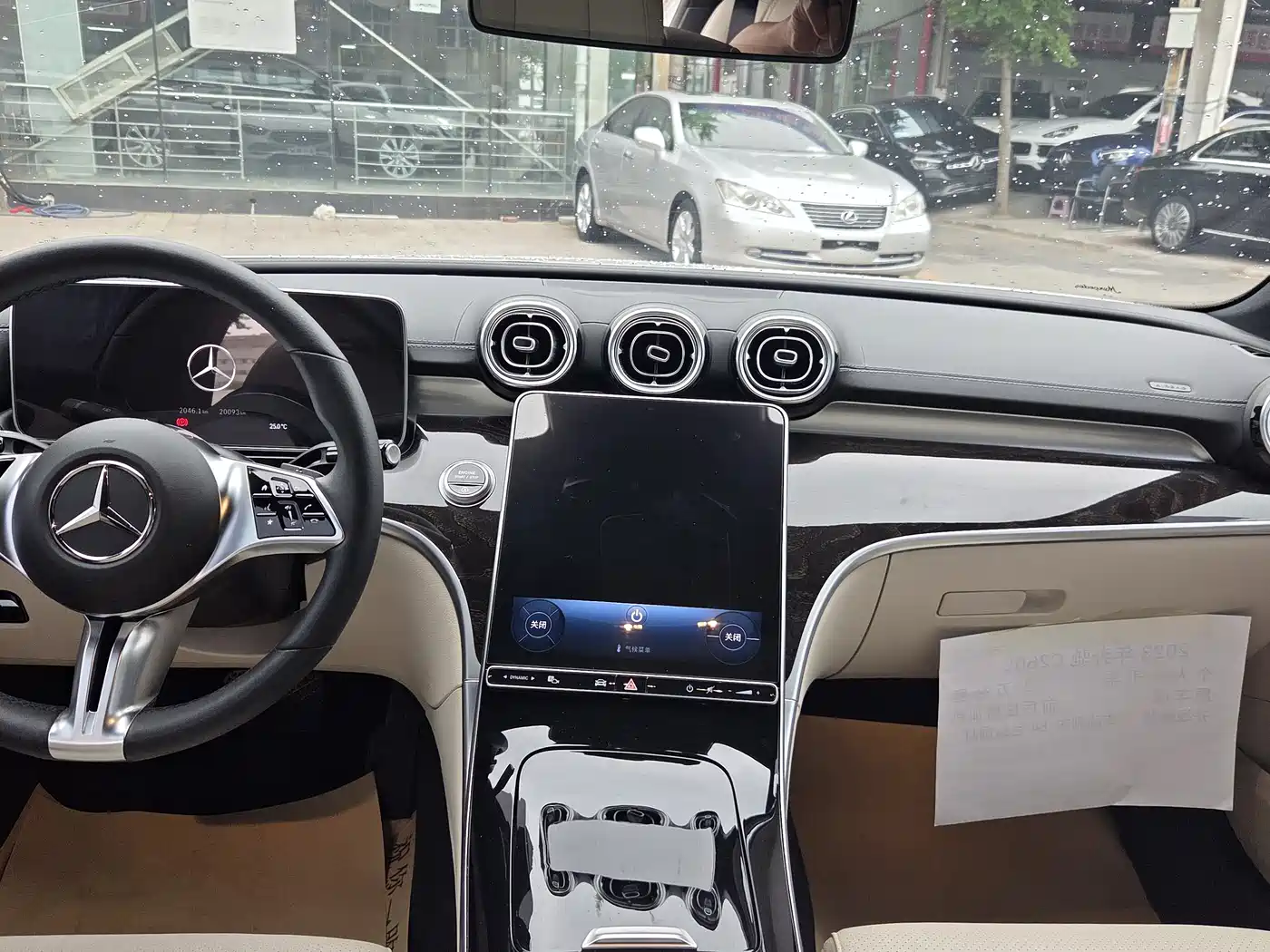 Mercedes-Benz C-Class 2023 C 260 L фото 4