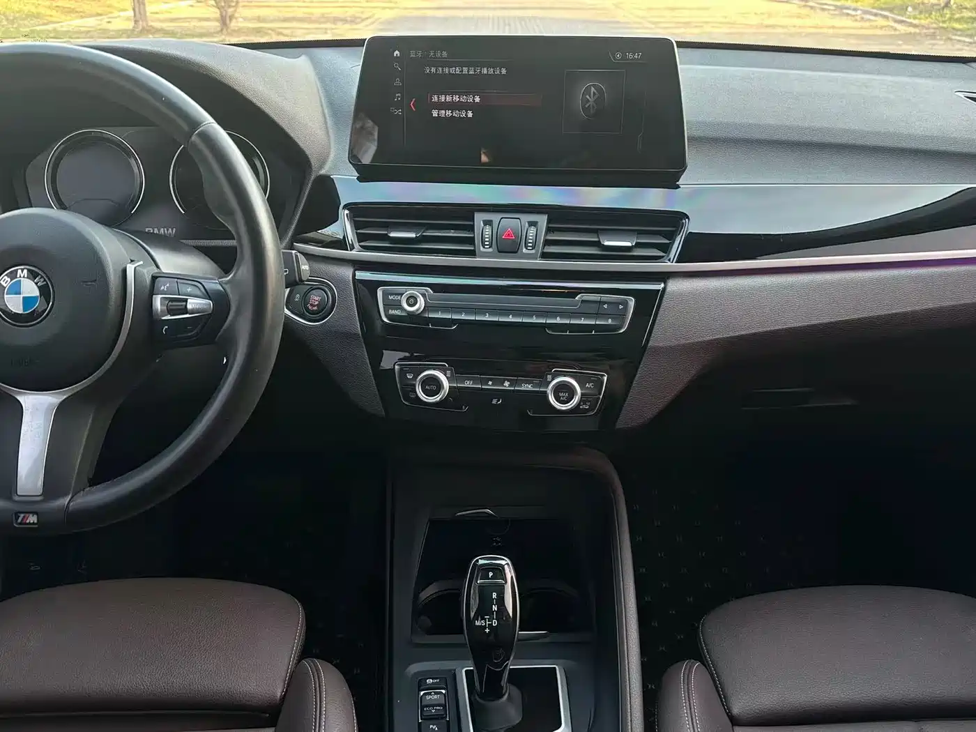 BMW X1 2022 sDrive25Li Leading фото 14