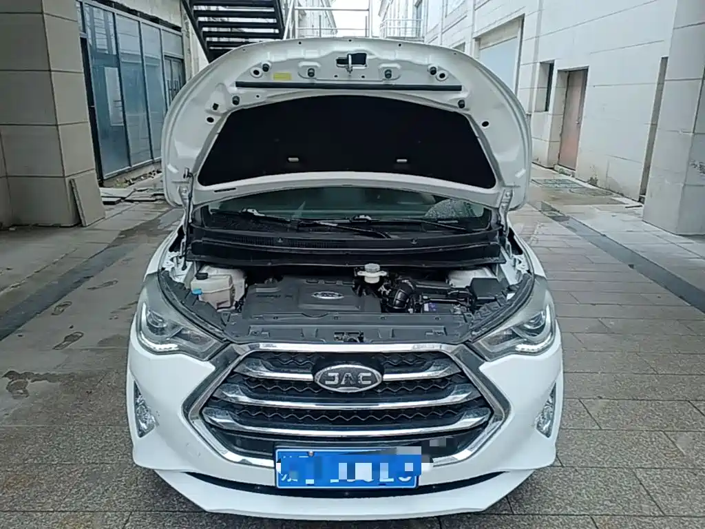 JAC Motors Refine S3 2017 2017 1.6L CVT Luxury Smart