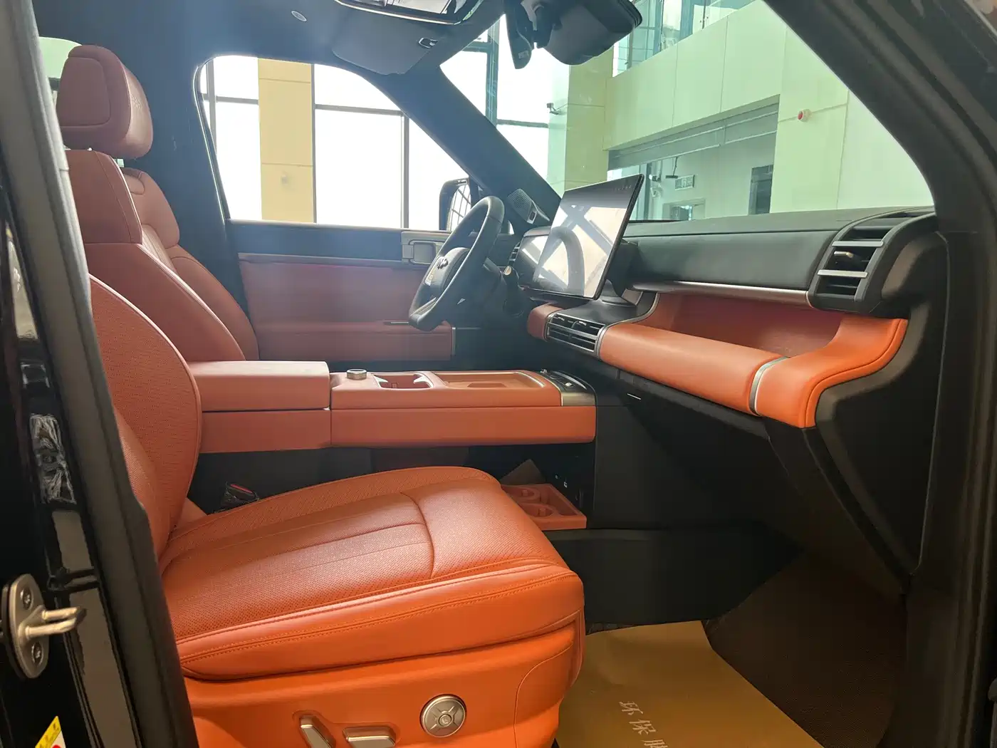 Fang Cheng Bao Titanium 7 2025 2025 AWD Base Model