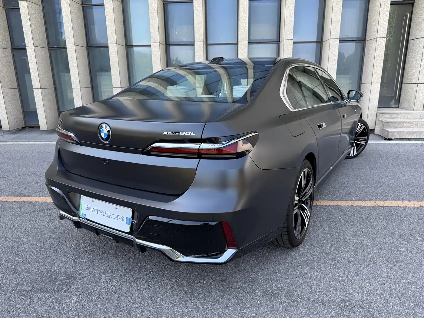 BMW i7 2025 2023 Model xDrive60L M Sport Package