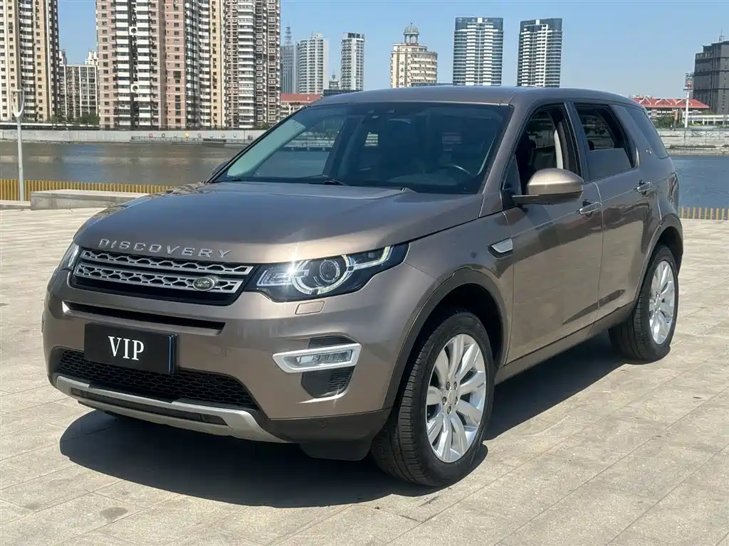 Land Rover Discovery Sport (Import) 2015 2.0T HSE Luxury
