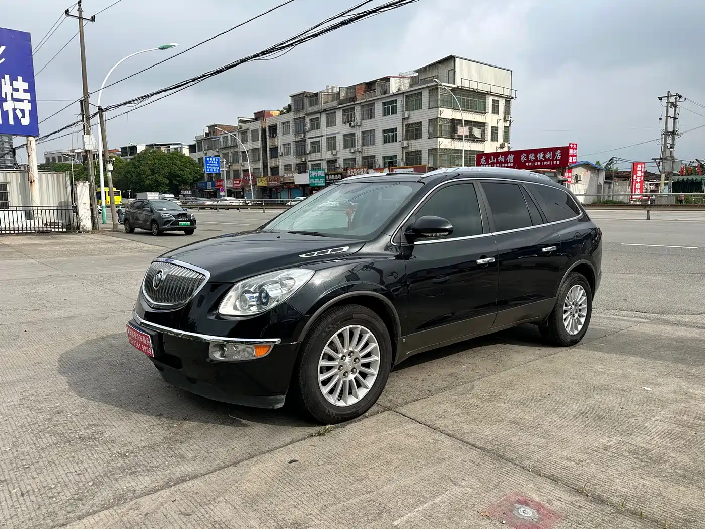 Buick Enclave 2010 2010 3.6L Flagship Edition