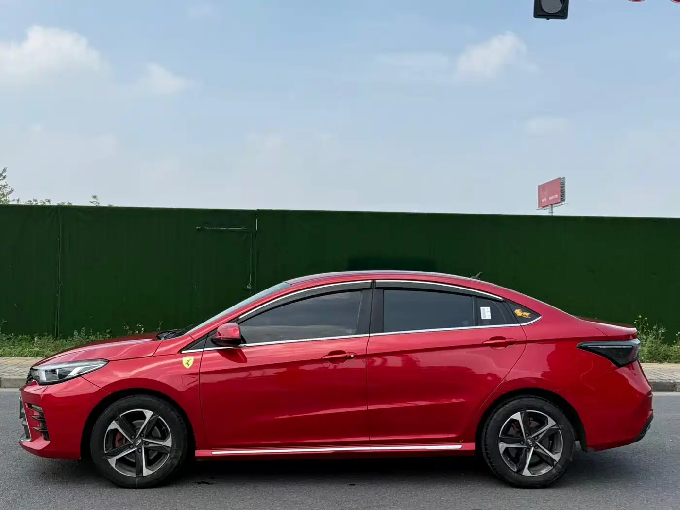 Chery Arrizo 5 PLUS 2021 2021 Little AI 1.5L CVT Enjoy PLUS