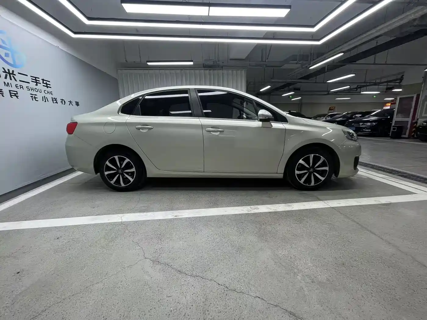 Citroën C4 C-Quatre 2016 2016 1.6L Automatic Luxury Model