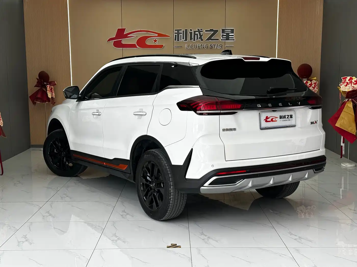 GEELY AUTOMOBILE BOYUE