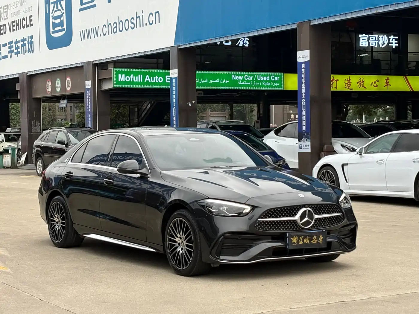 Mercedes-Benz C-Class 2023 C 260 L Sport фото 3