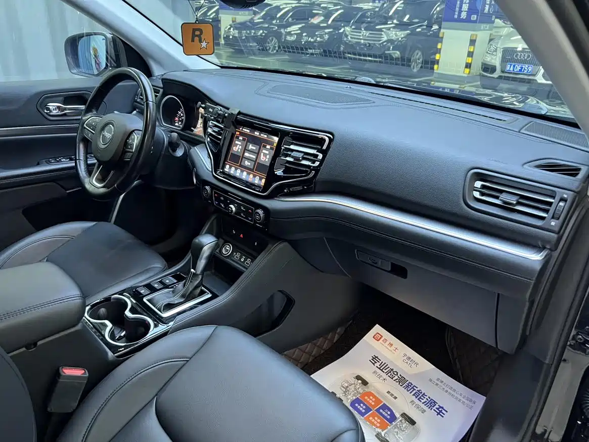 JEEP GRAND COMMANDER