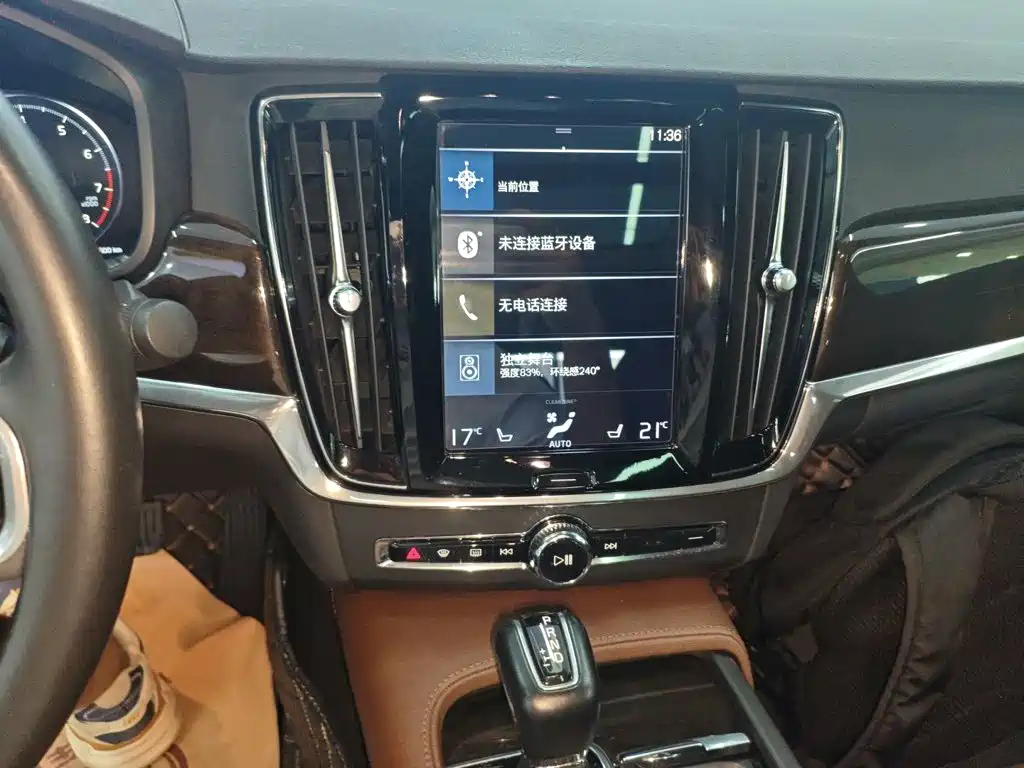Volvo S90 2017 2018 T4 Inscription Edition