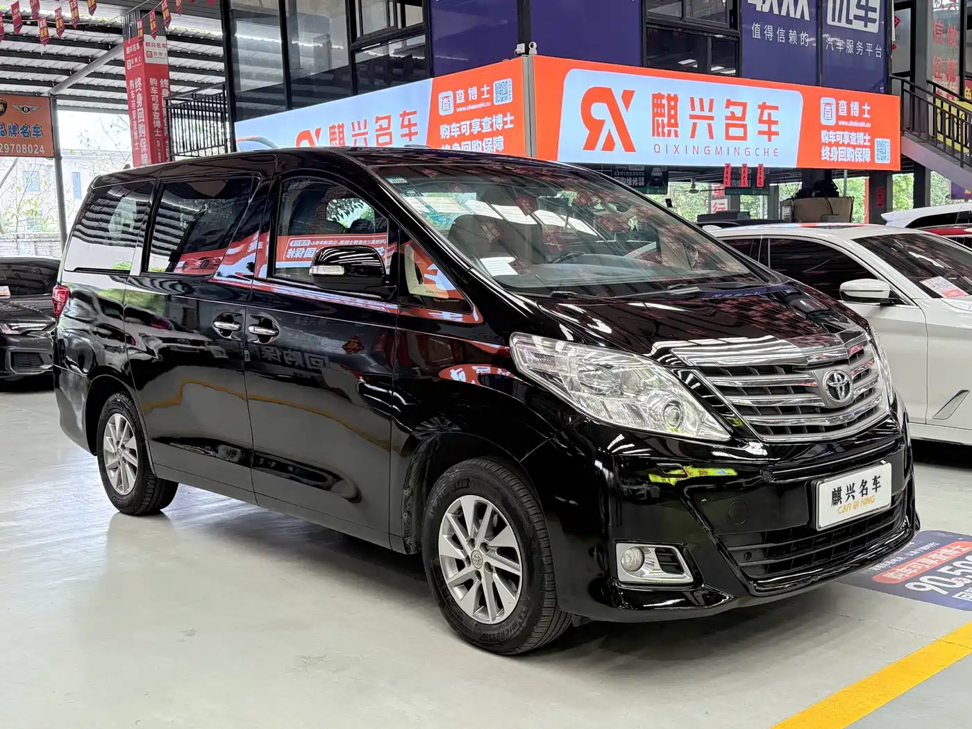 Toyota Alphard 2012 3.5L Luxury Edition фото 3