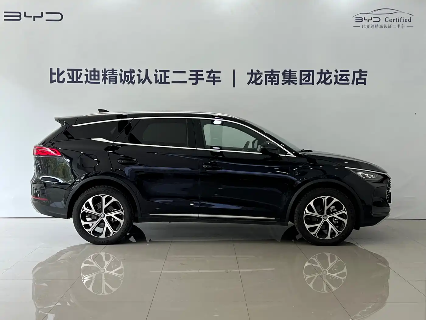 BYD Tang New Energy 2025 Smart Driving Edition DM-i 115KM Flagship фото 10