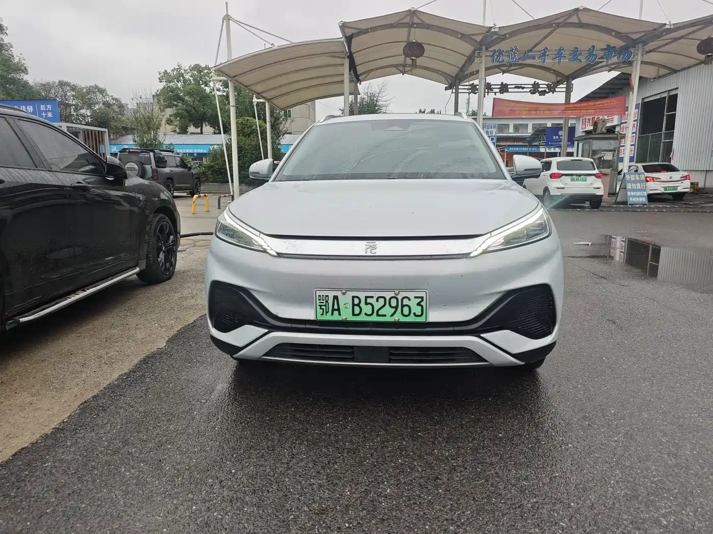 BYD Yuan PLUS 2025 2024 Glory Edition 510KM Advanced