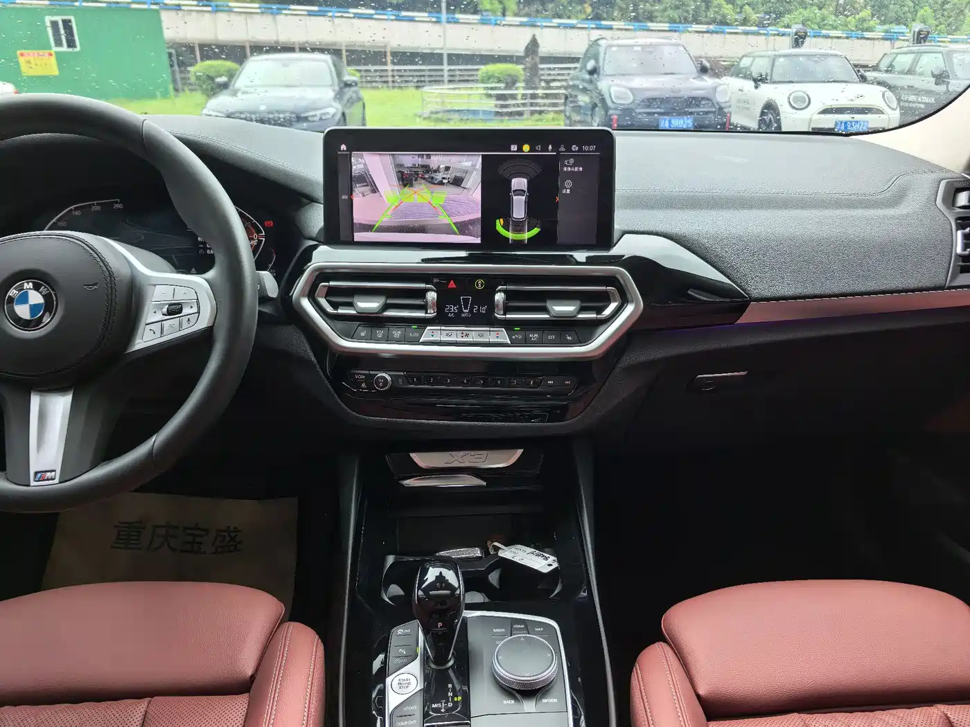 BMW X3 2023 xDrive25i M Sport Package фото 17