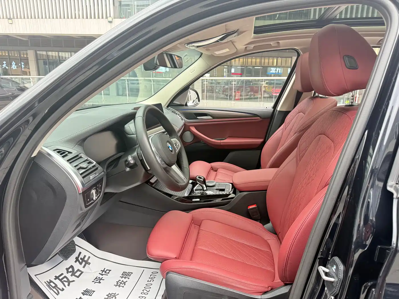 BMW X3 2023 xDrive30i Leading M Night Package фото 19