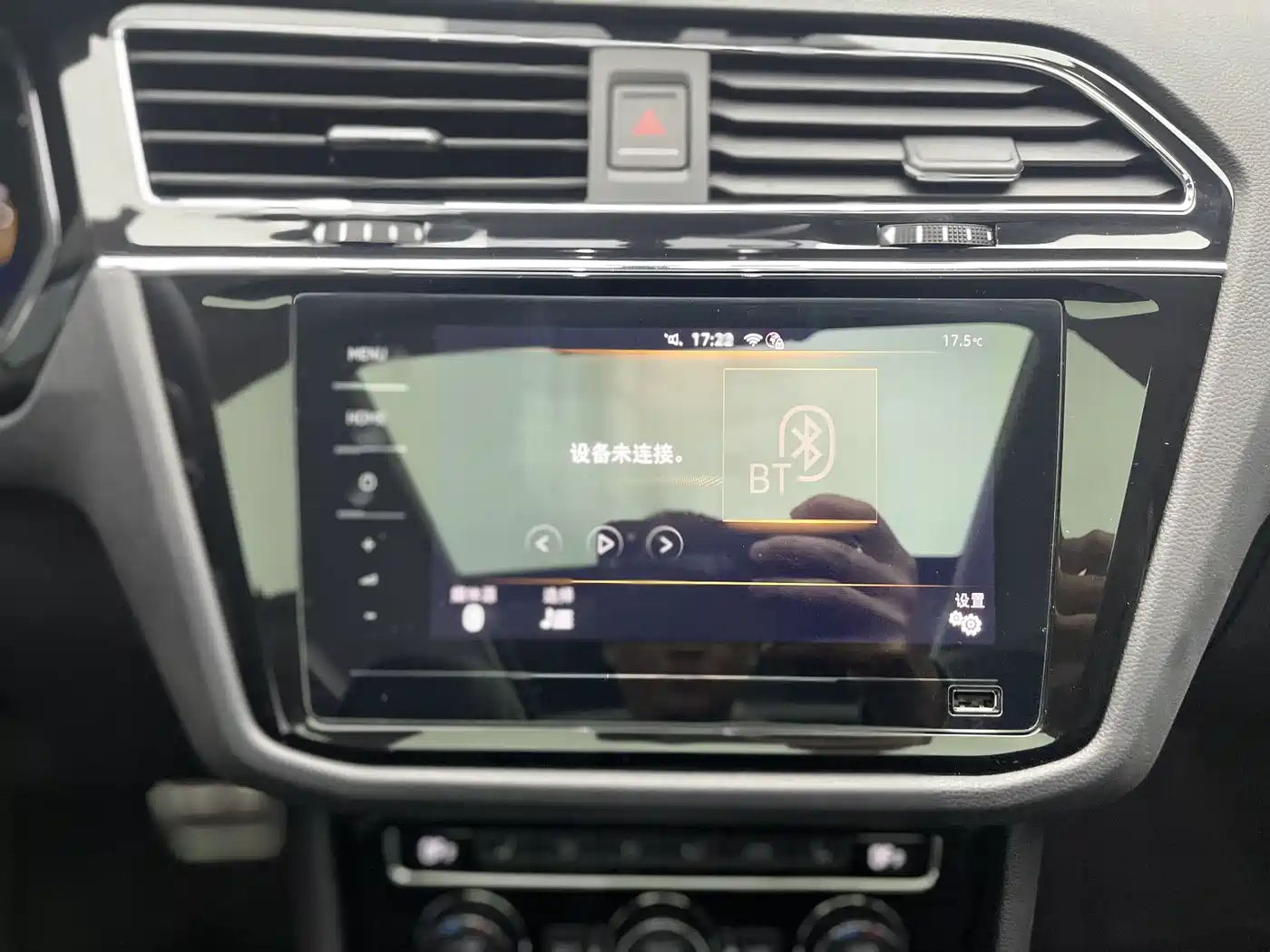 Volkswagen Tiguan L 2021 330TSI Automatic 2WD R-Line Premium фото 2