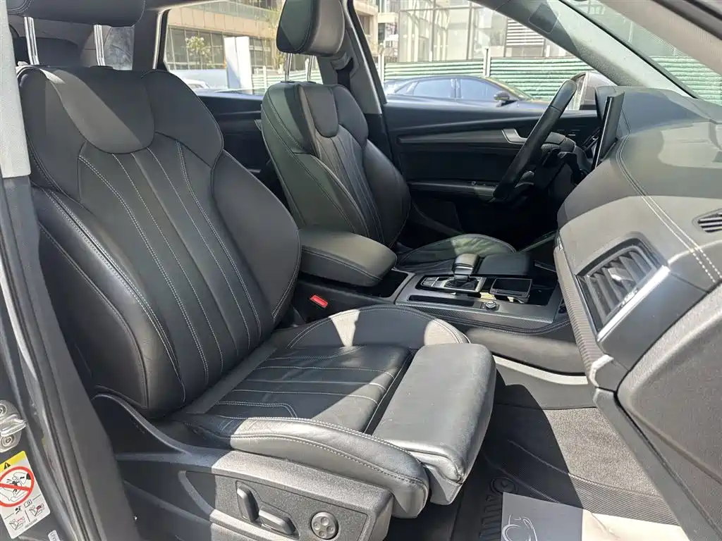 Audi Q5L 2021 45 TFSI Luxury Dynamic фото 9