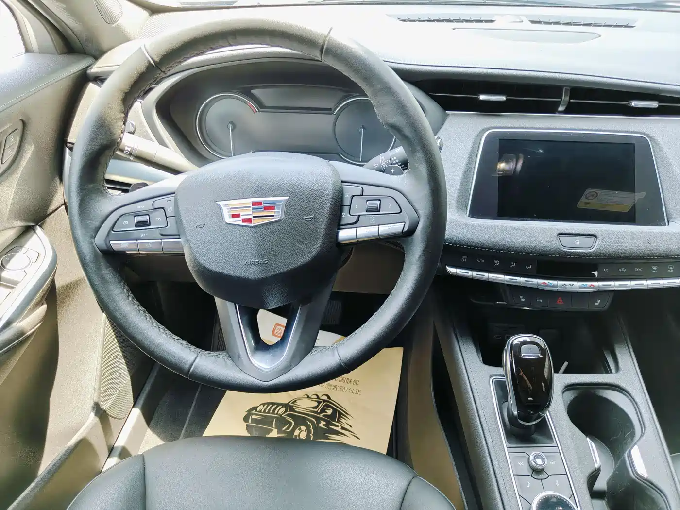 Cadillac XT4 2021 28T FWD Premium Edition фото 20