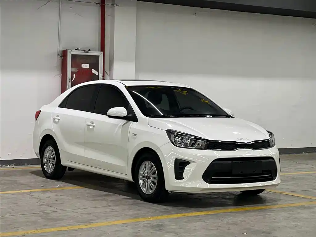 KIA HUANCHI