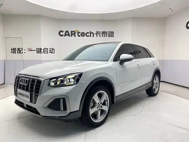 Audi Q2L 2022 35 TFSI Progressive Elegance