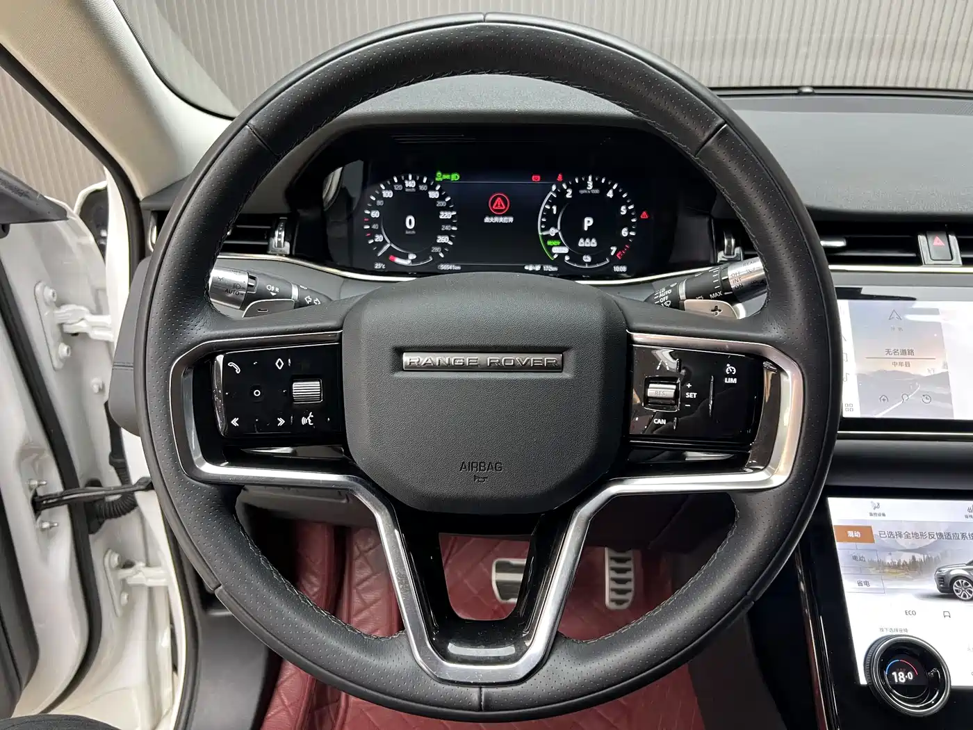 Land Rover Range Rover Evoque New Energy 2022 2021 Range Rover Evoque L P300e Luxury