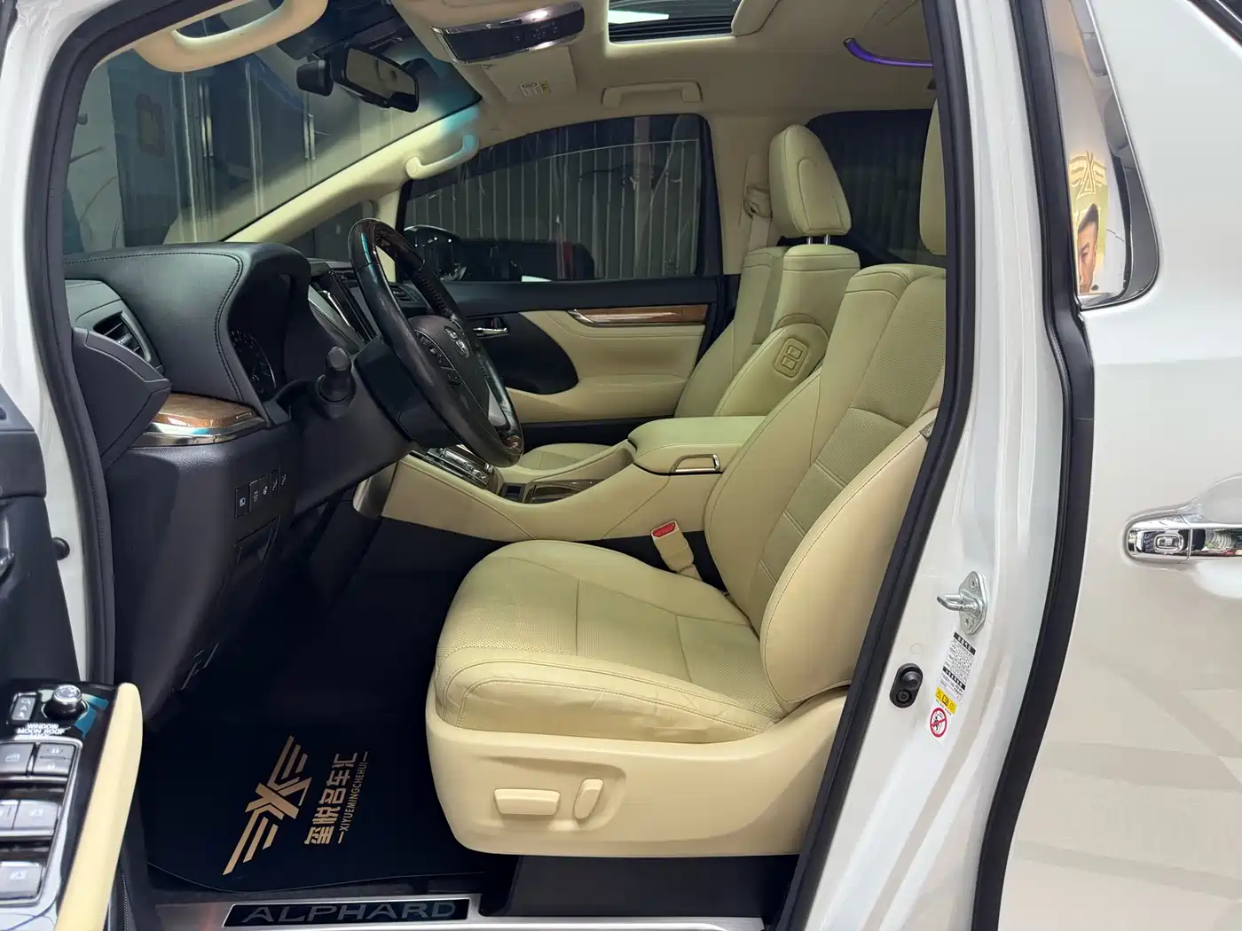 Toyota Alphard 2018 3.5L Premium фото 11