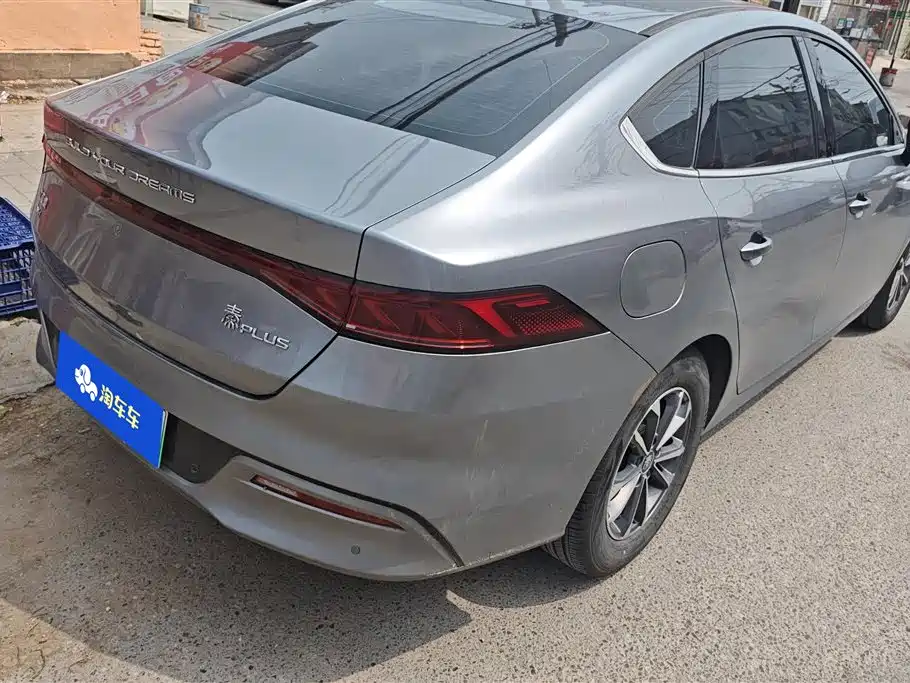BYD Qin PLUS 2024 Glory Edition DM-i 55KM Leading фото 3