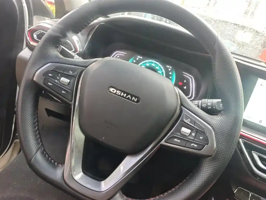 CHANGAN CHANGAN AUCHAN X5