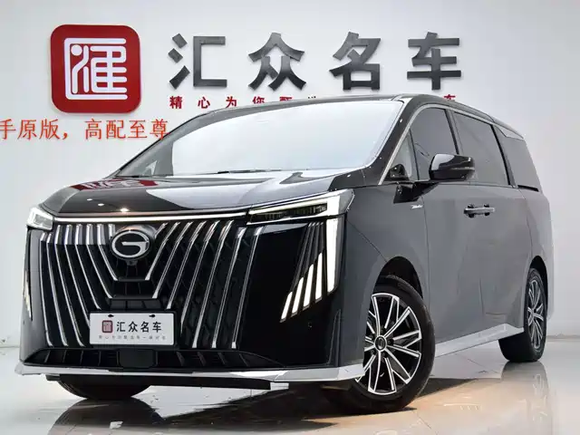 gac trumpchi-m8