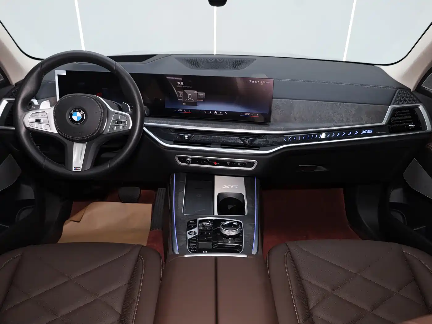 BMW X5 2023 xDrive 30Li Premium M Sport Black Night Package фото 16