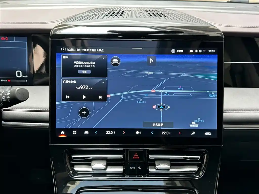 GAC Trumpchi Trumpchi M8 2024 Master Series 400T Premium Edition фото 14