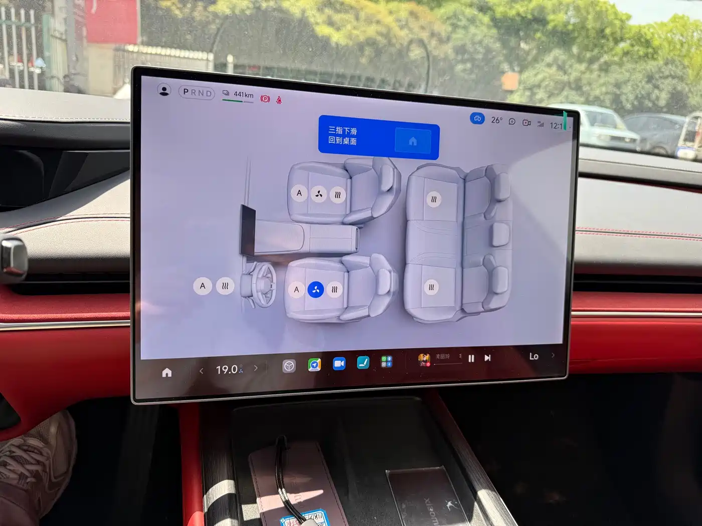 XIAOMI CAR XIAOMI SU7