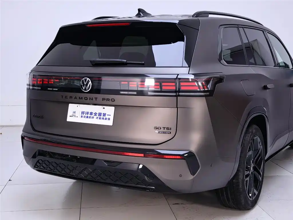 Volkswagen Teramont 2025 Teramont Pro 450TSI 4WD Summit Edition фото 8