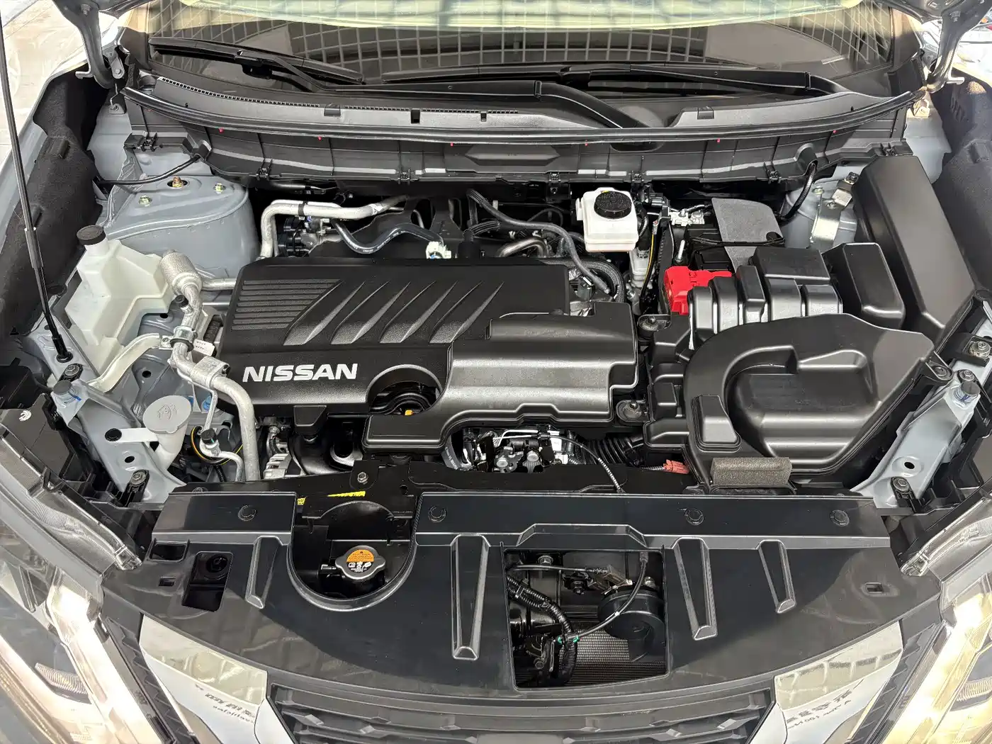 Nissan X-Trail 2025 2025 Honor 2.0L 2WD Leading Edition
