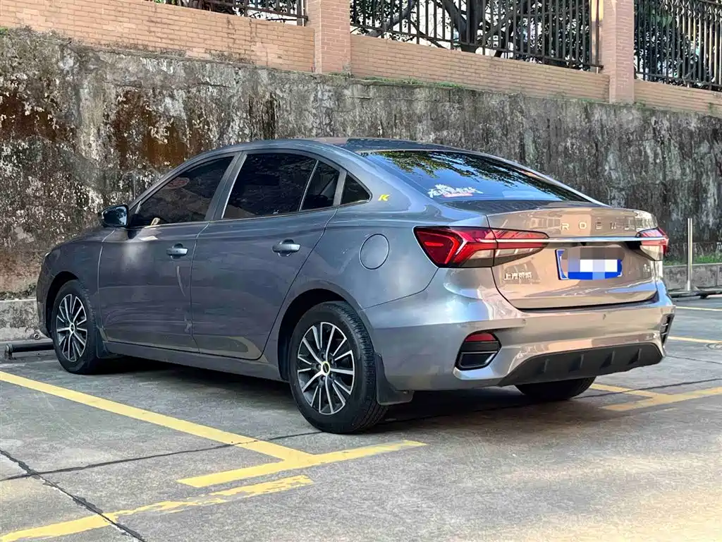 ROEWE I5