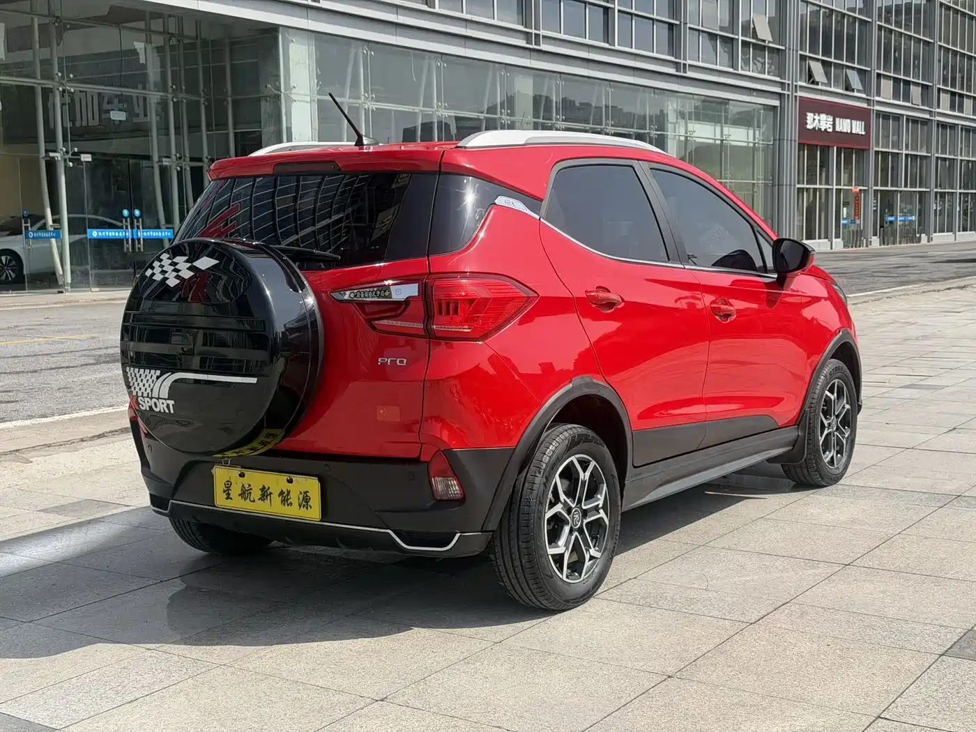 BYD YUAN PRO
