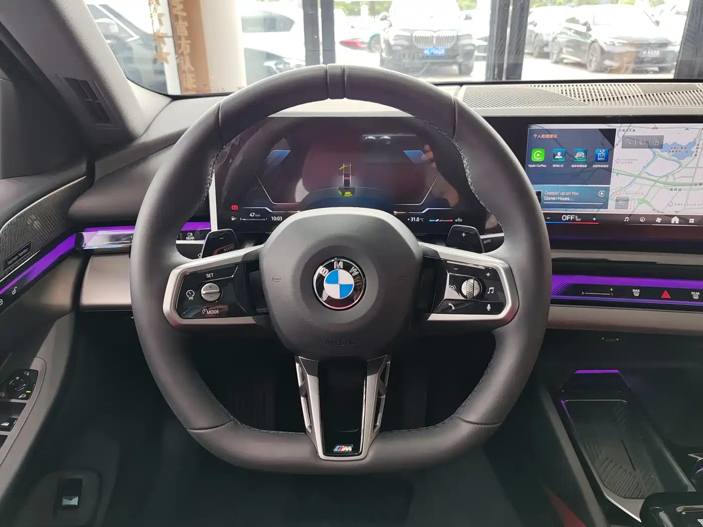 BMW 5 Series, миниатюра 12