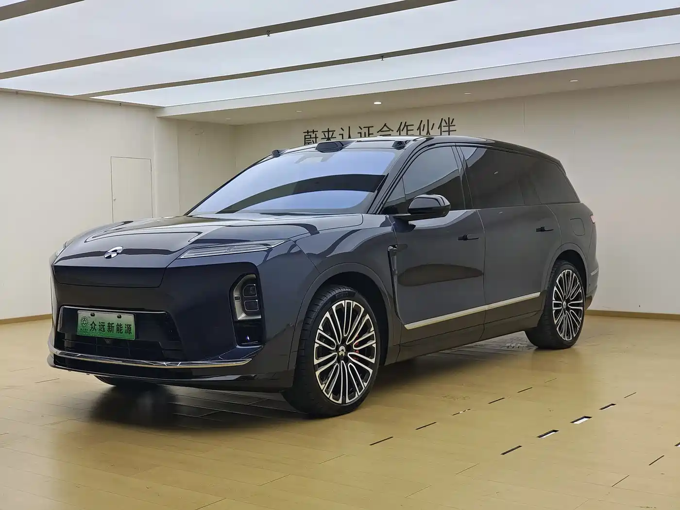 NIO ES8 2025 2025 Base Model