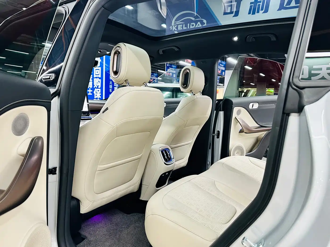 smart Elf #1 2025 2026 Agile New Luxury Edition