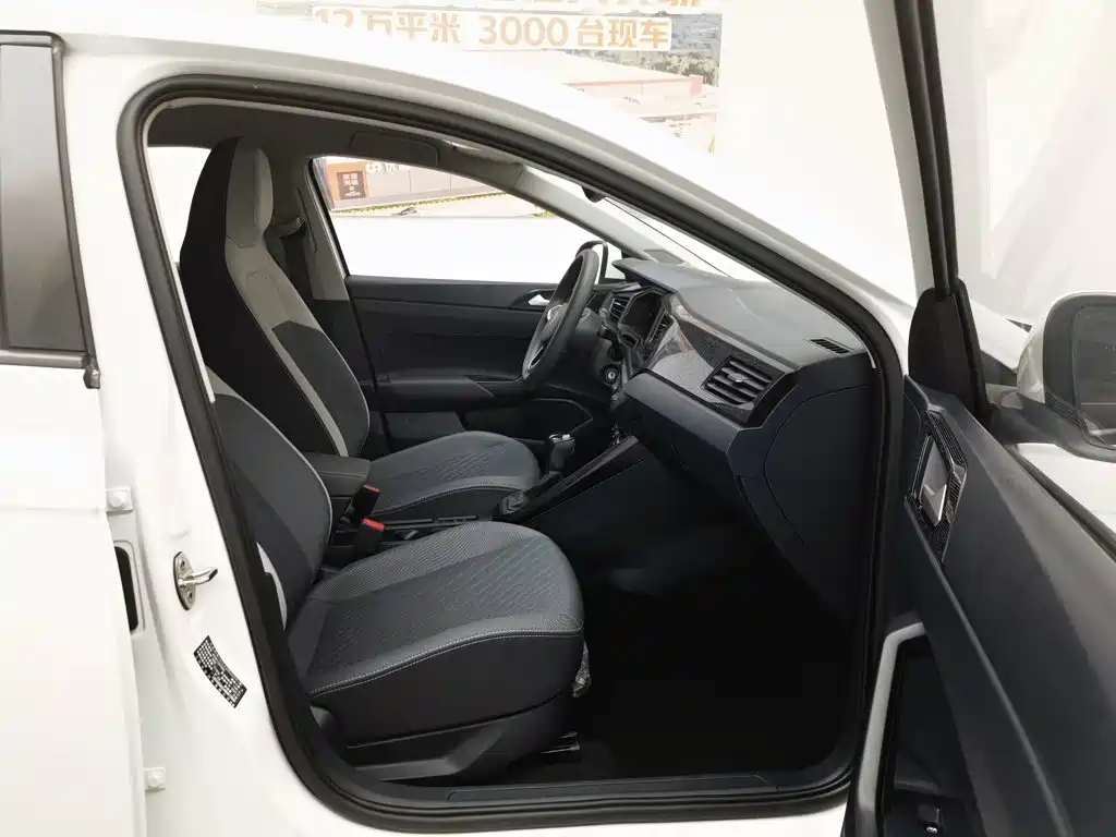 Фото 23 - Volkswagen Lavida
