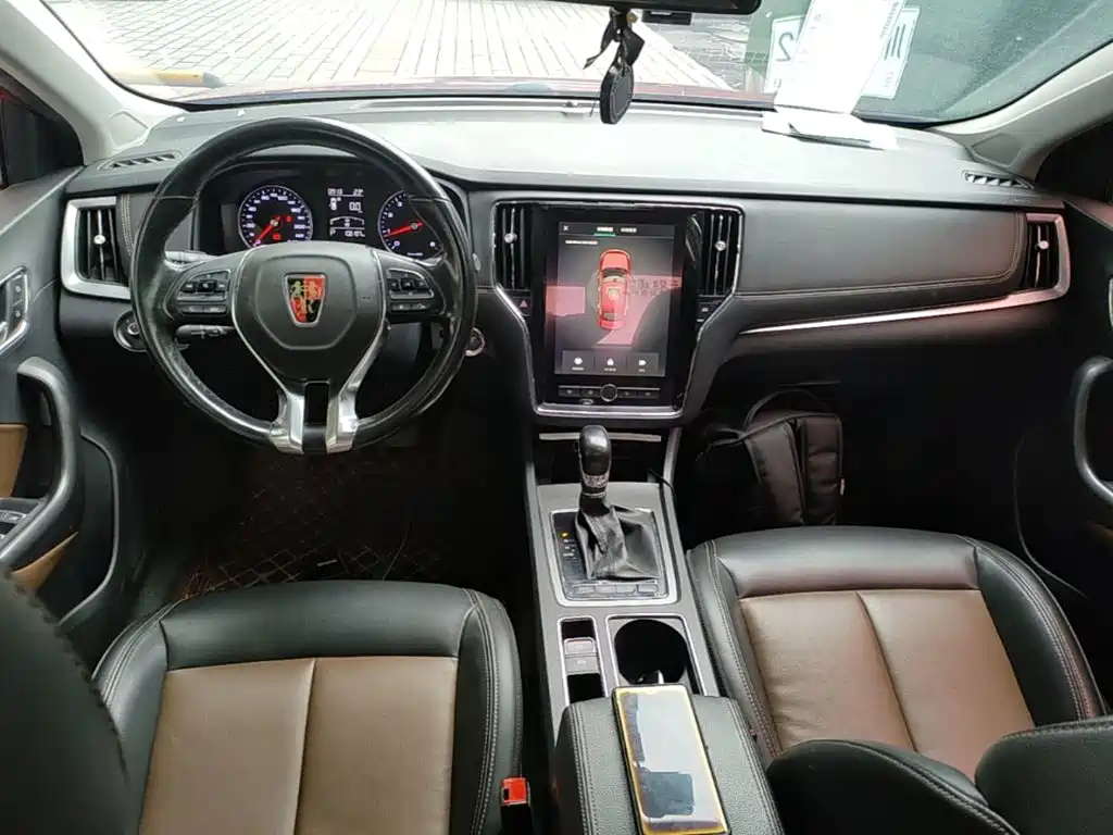 Roewe i6 2017 2017 20T Auto Internet Smart Enjoy Edition