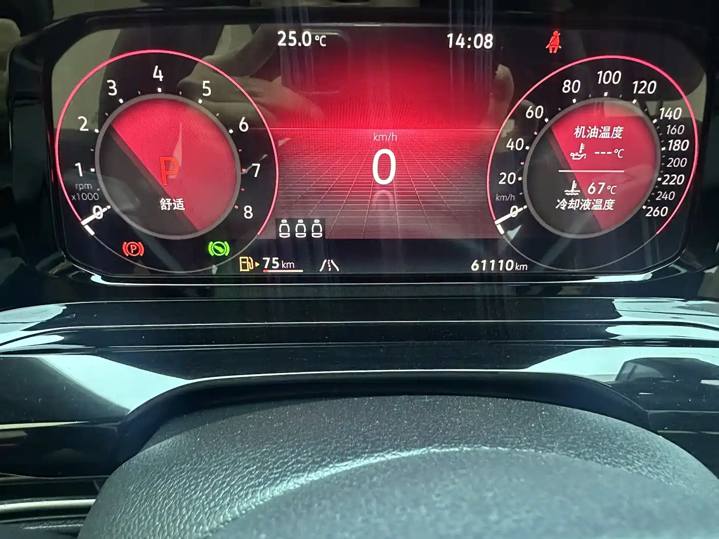 Volkswagen Golf 2021 280TSI DSG R-Line фото 13