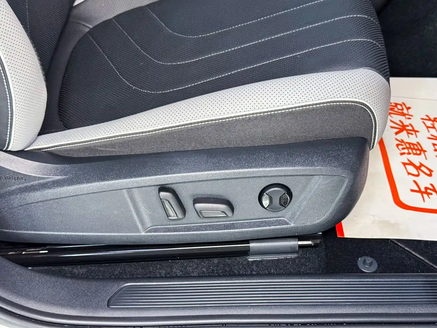 Volkswagen ID.3 2025 Smart Ultimate Intelligent Edition фото 11