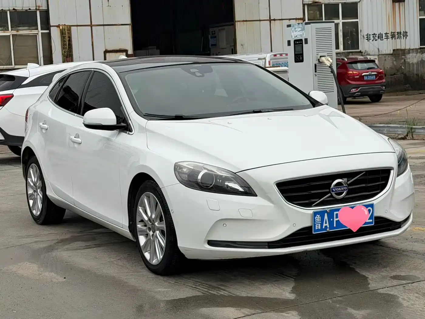 Volvo V40 2013 2013 2.0T Elegance Edition