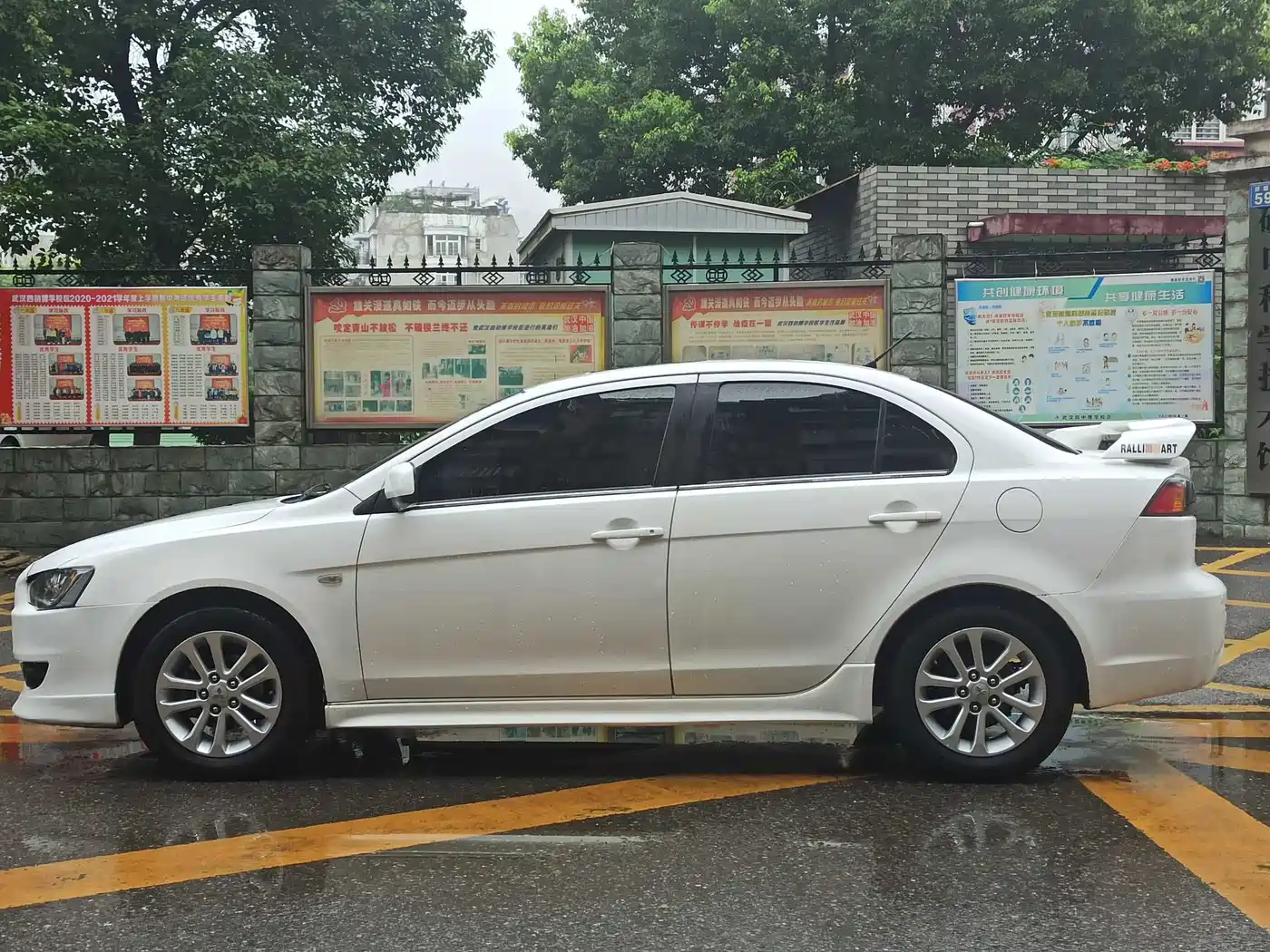 Mitsubishi Lancer EX 2013 ZhiShang Edition 1.8L CVT Luxury фото 14