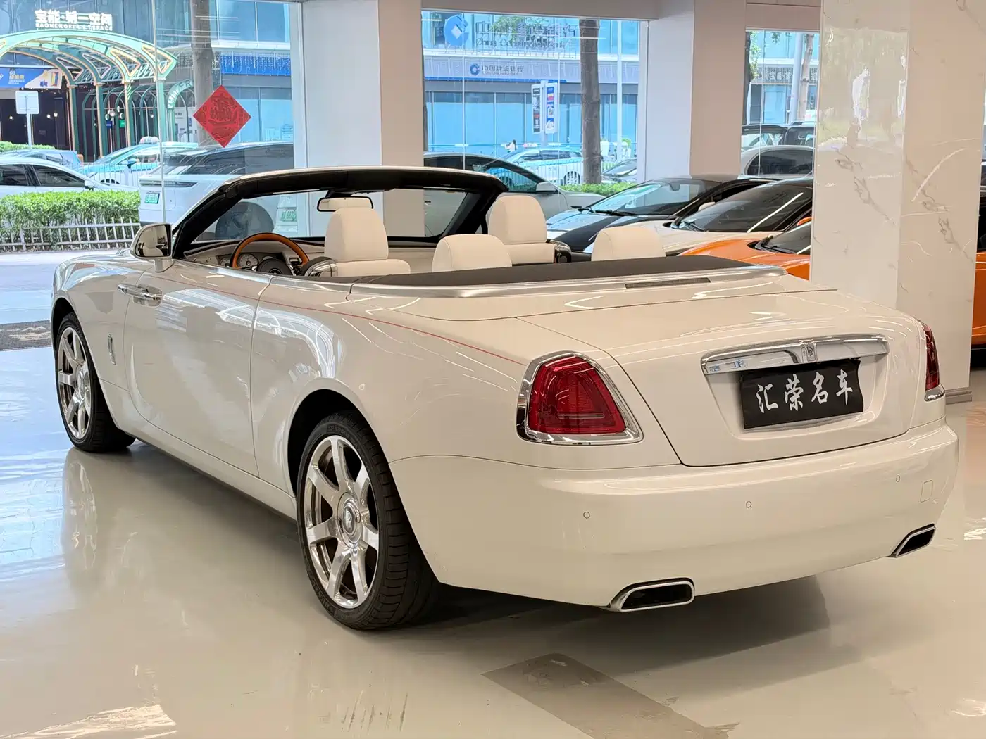 Rolls-Royce Dawn 2020 2018 6.6T Standard