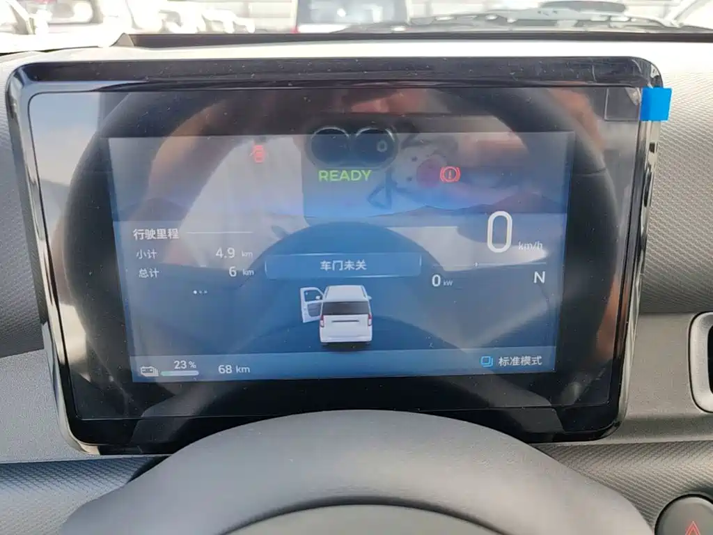 Wuling Motors Wuling Zhiguang NEV 2026 2025 Model 305km Base Version