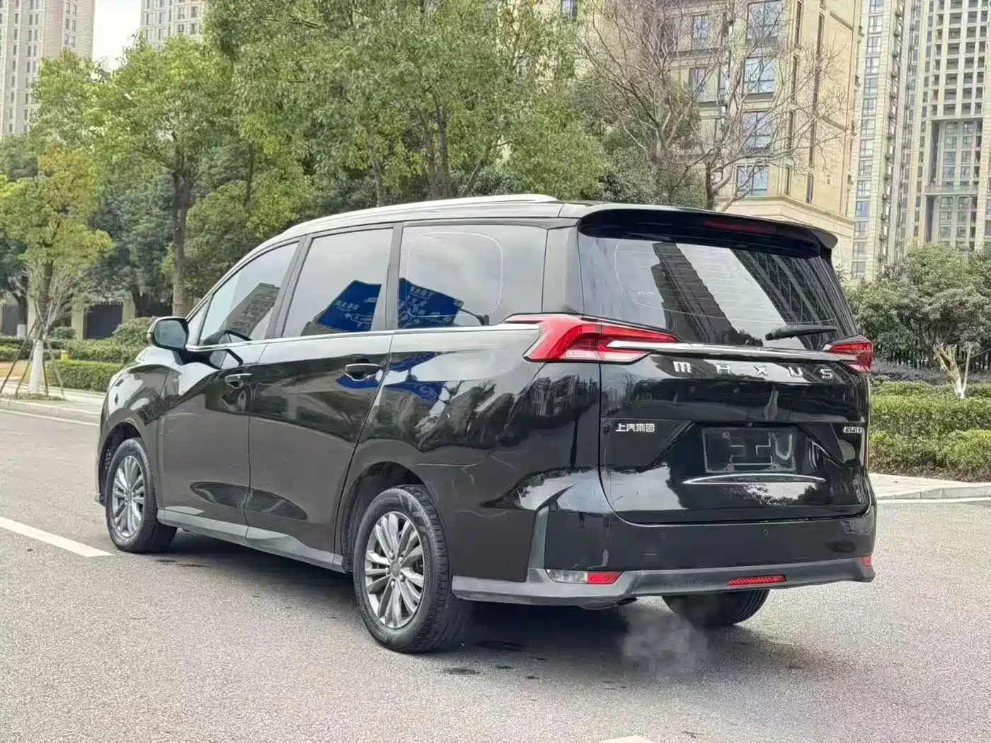 SAIC MAXUS CHASE G50