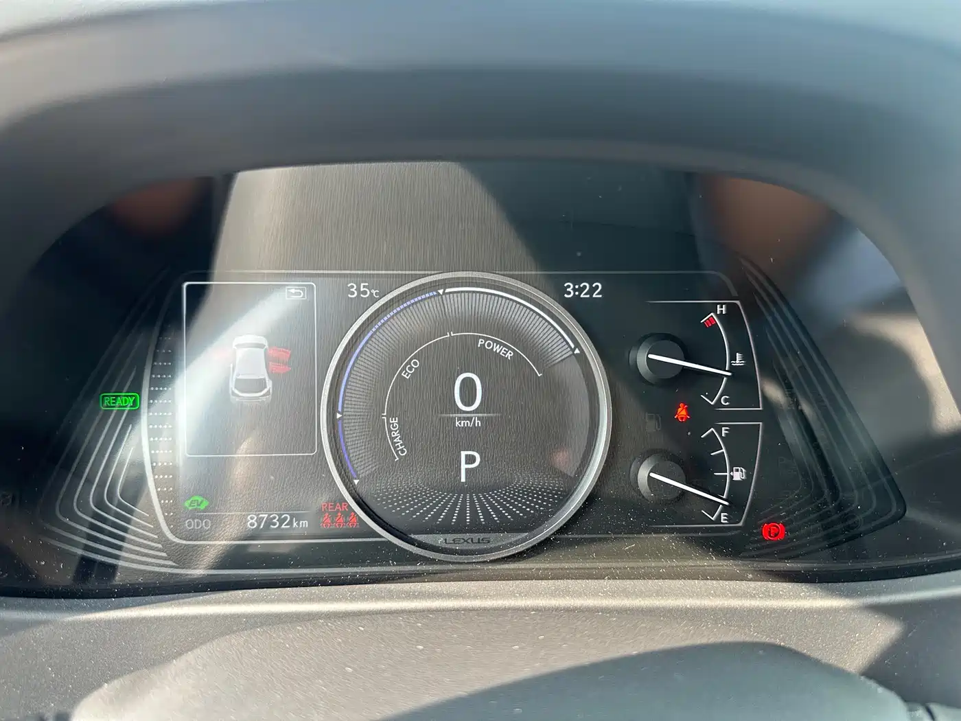 Lexus UX 2021 2020 260h Explore Cool Edition China V