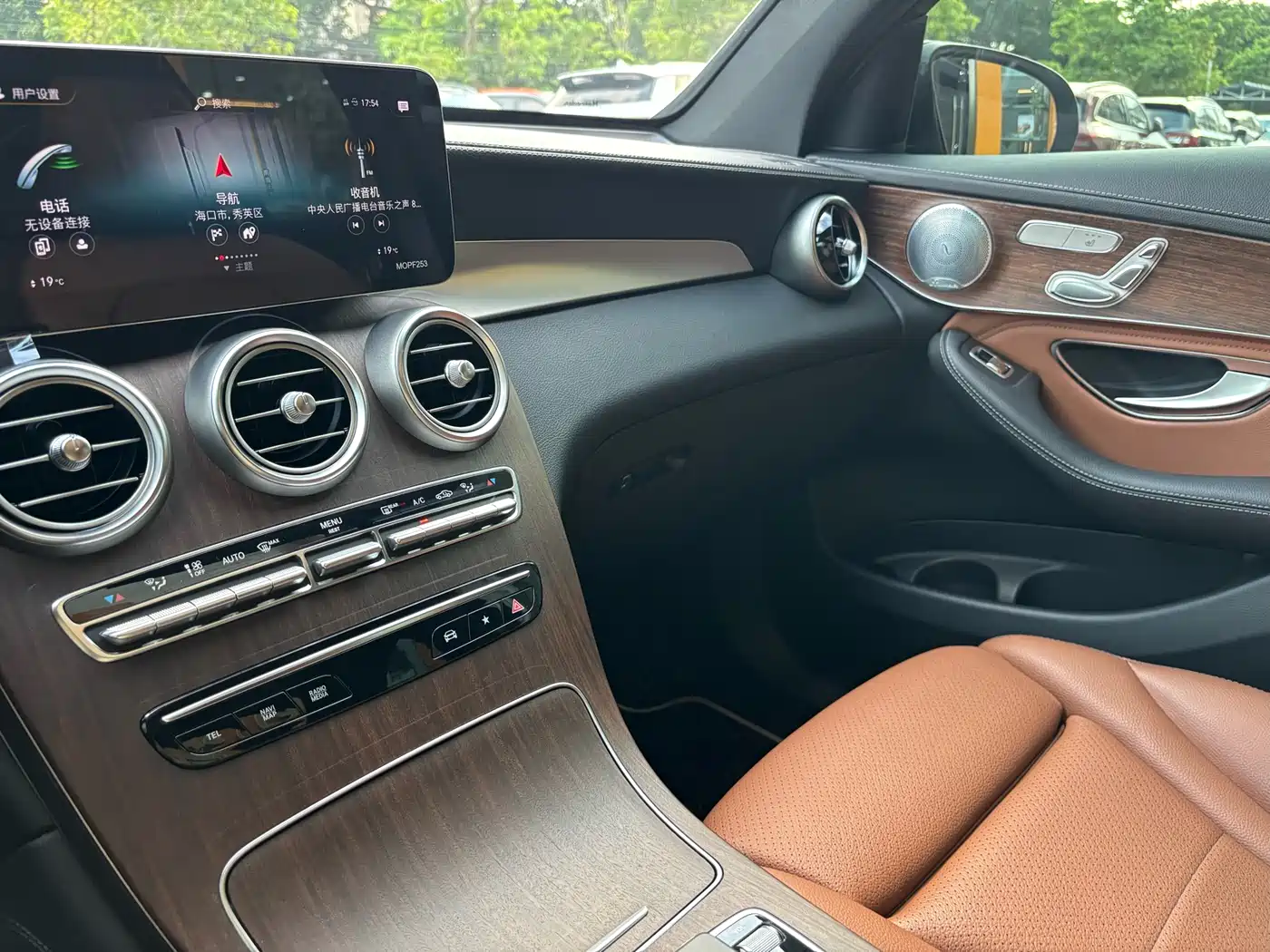 Mercedes-Benz GLC 2020 Facelift GLC 300 L 4MATIC Luxury фото 27