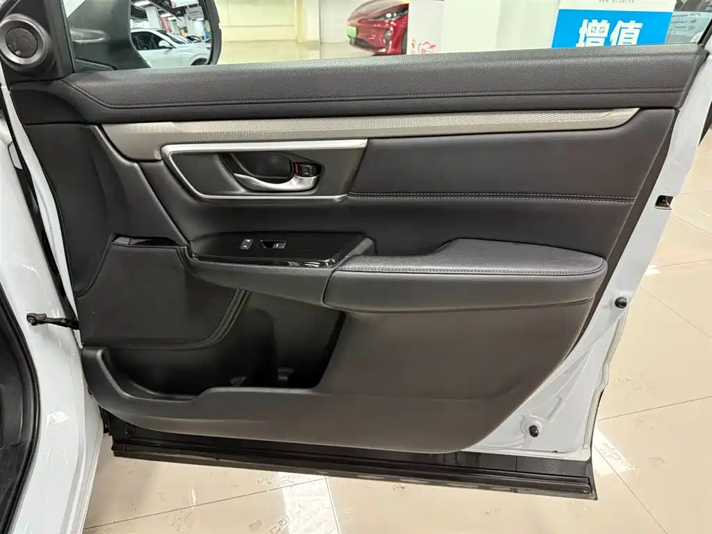 Honda Breeze New Energy 2023 2022 Model e:PHEV Premium Edition